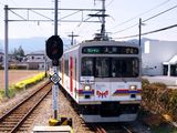 上田原 NewFD28mmF8