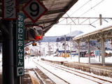 NewFD28mmF2.8 F5.6 大鰐温泉駅